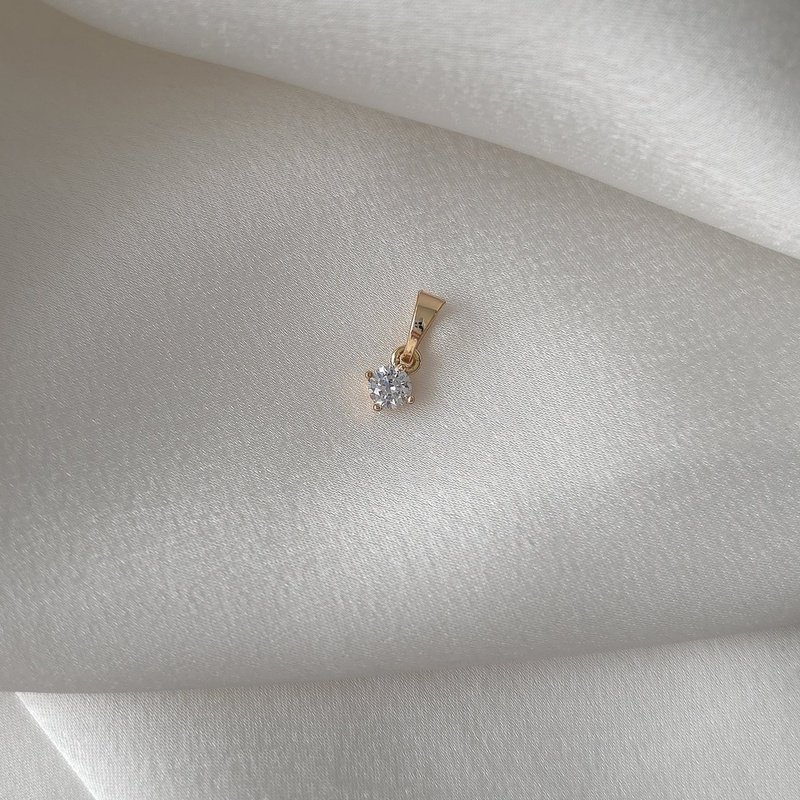 Pakabukas 1,2cm.